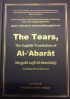 The Tears: The English Translation of Al-Abarat (including the Arabic text – Hardback)