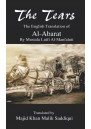 The Tears: The English Translation of Al-Abarat