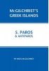  Paros and Antiparos